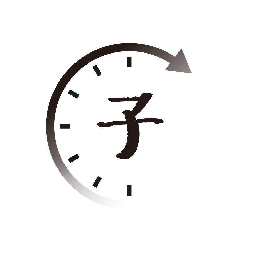 微镜头｜太保十二时辰