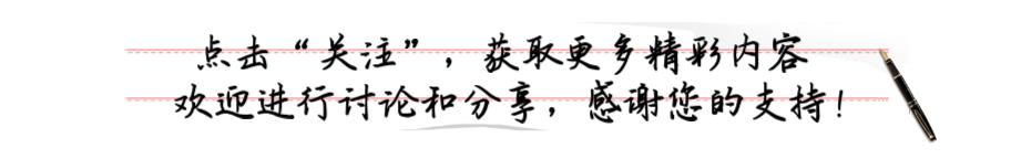 才女伊能静，童年坎坷：被父抛弃、“狗链”栓脖又被逼吃“狗粮”