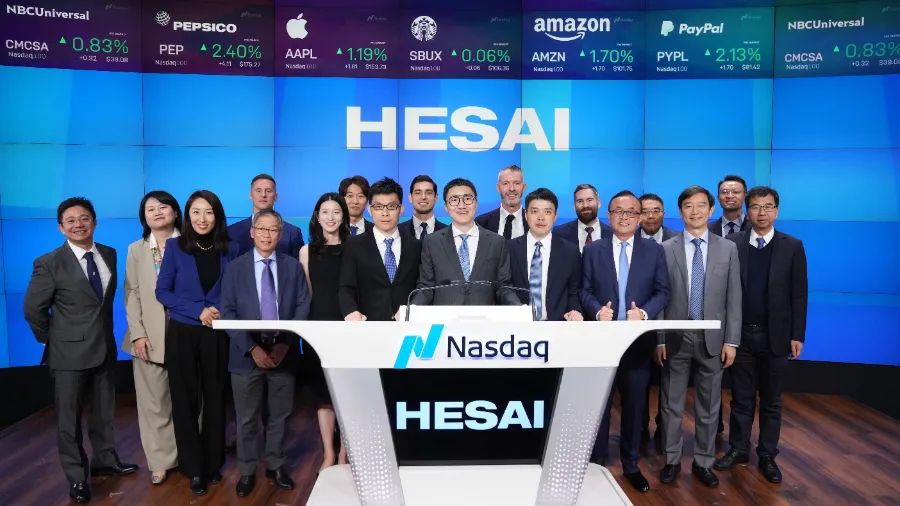 激光雷达龙头禾赛科技,禾赛科技最新激光雷达