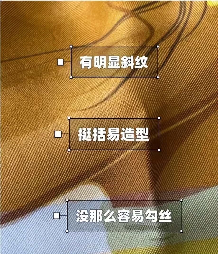 真丝丝巾面料知识讲解,锦绣丝巾和真丝丝巾有什么区别