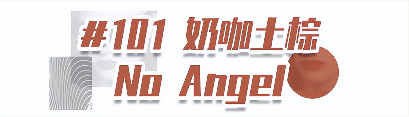 nars持色雾感细管唇膏101试色,nars细管哑光唇膏133真实试色