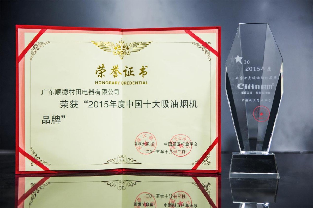 年货大作战厚街,年货大作战