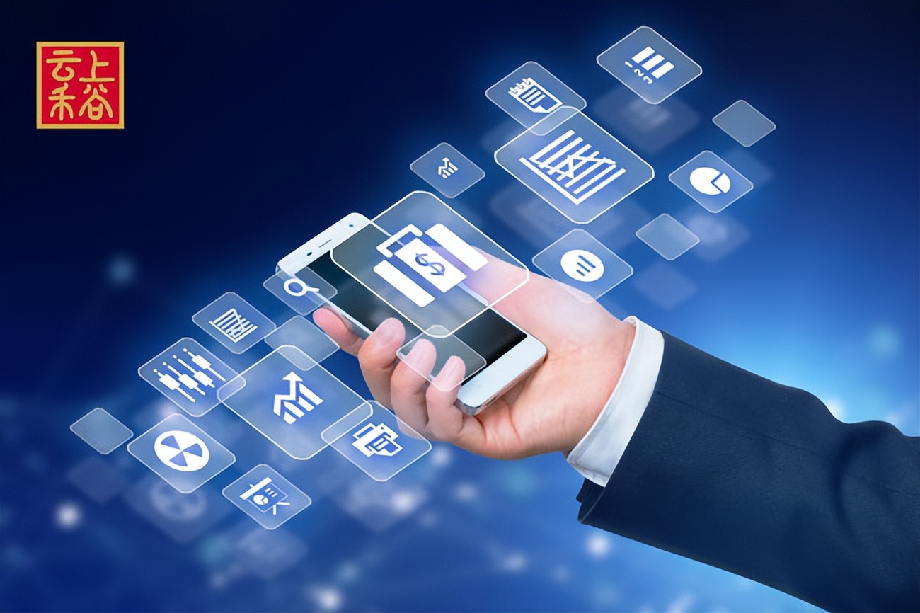 云上禾谷全国生意怎么样,云上禾谷商业模式