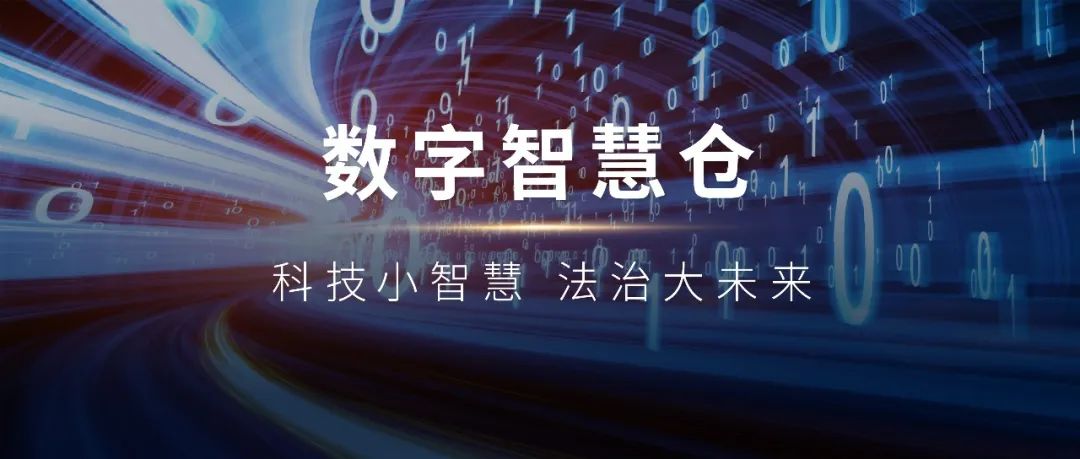 免费的打时间戳的取证app,可信时间戳如何认证