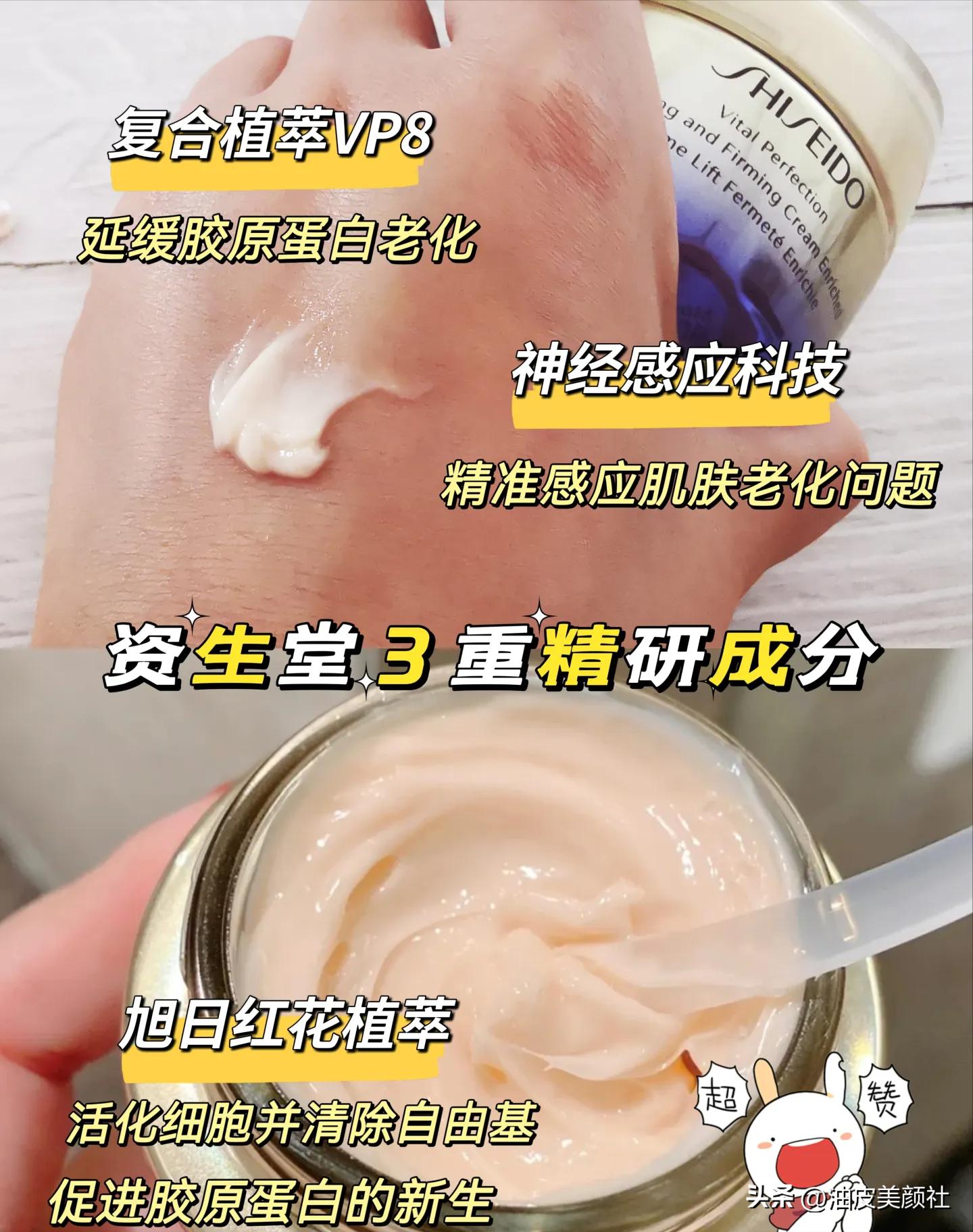 40岁混油皮祛斑适合的面霜,混油皮怎么选精华面霜