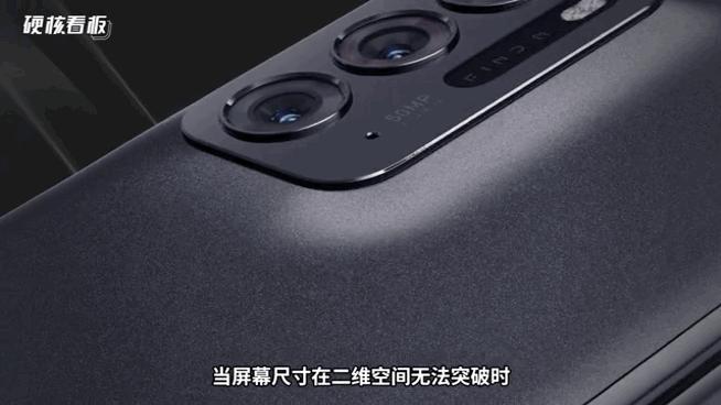 掰弯一块玻璃，总共分几步？