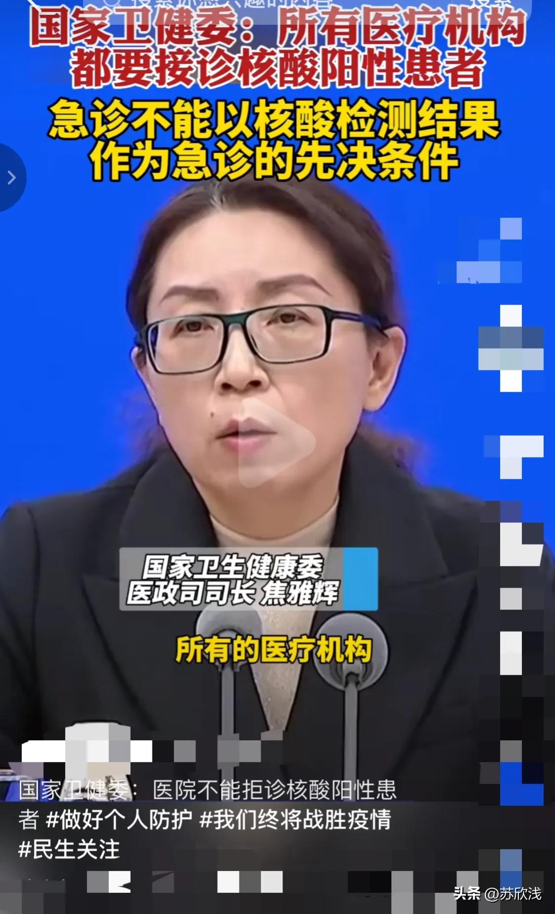 三年了，他们才是最不想放开的