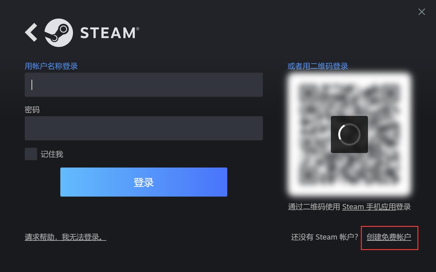 乐高2k竞速车库怎么进,乐高2k竞速p2怎么操作不了
