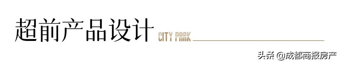 很少有人像西派一样懂得怡心湖