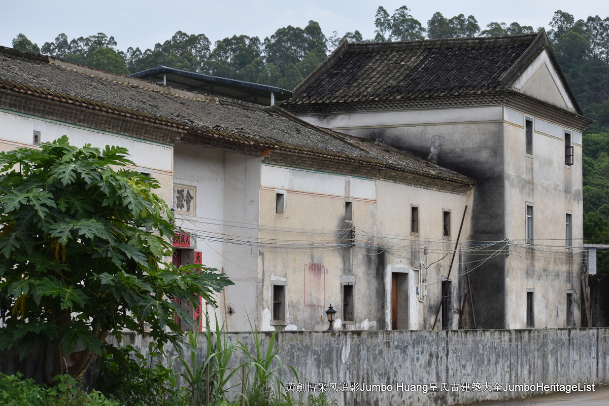 第3379回：秘密大营救会新楼，叶亚来周田碧滟楼