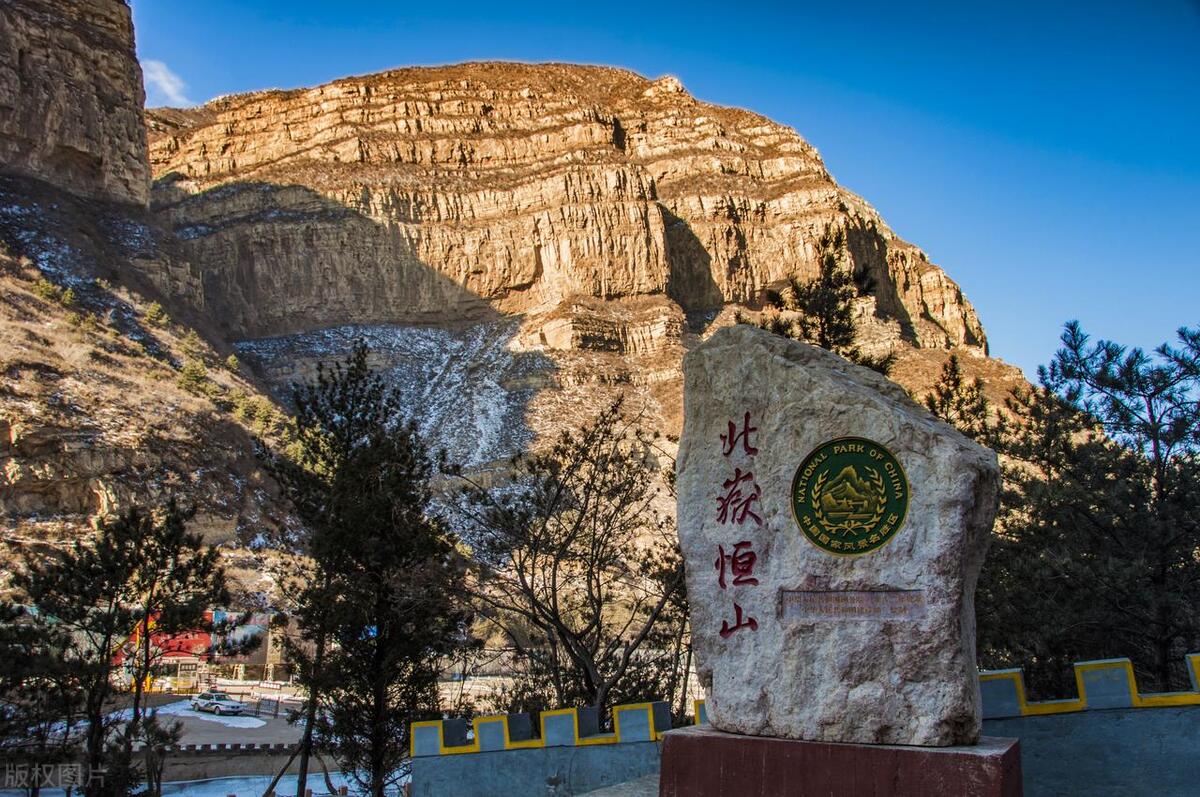 七律三山五岳楹联,关于三山五岳的七律诗词