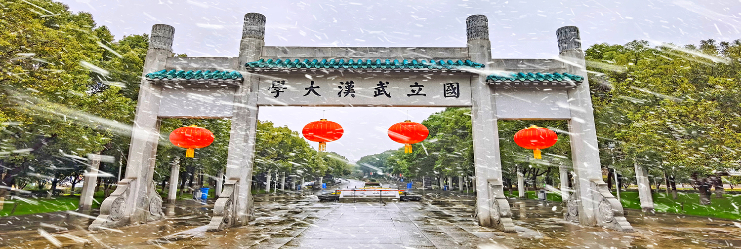 报考汉语言文学专业的理由,幸福感高的专业