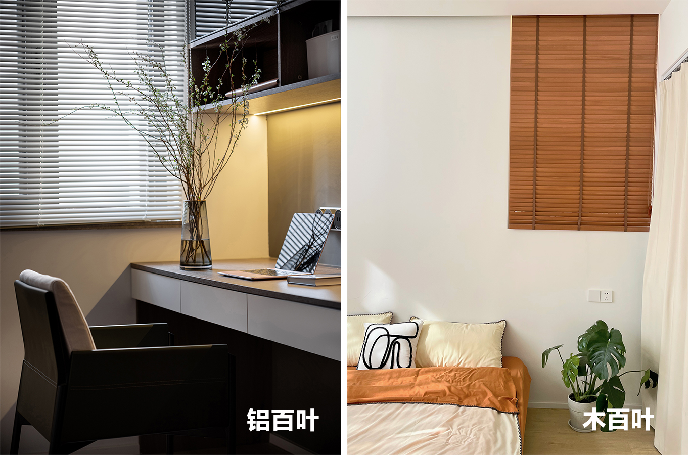 设计师怎样选窗帘好看点,怎样设计窗帘比较好