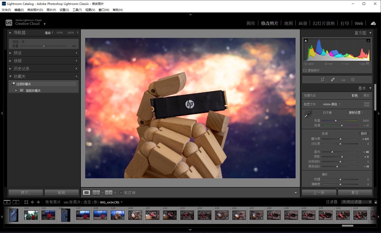 惠普fx900pro固态硬盘怎么样,惠普ssdfx900评测