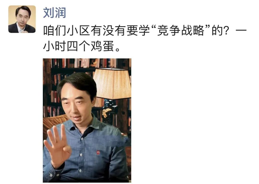 封闭在家对人的心理影响,封闭在家好好学习