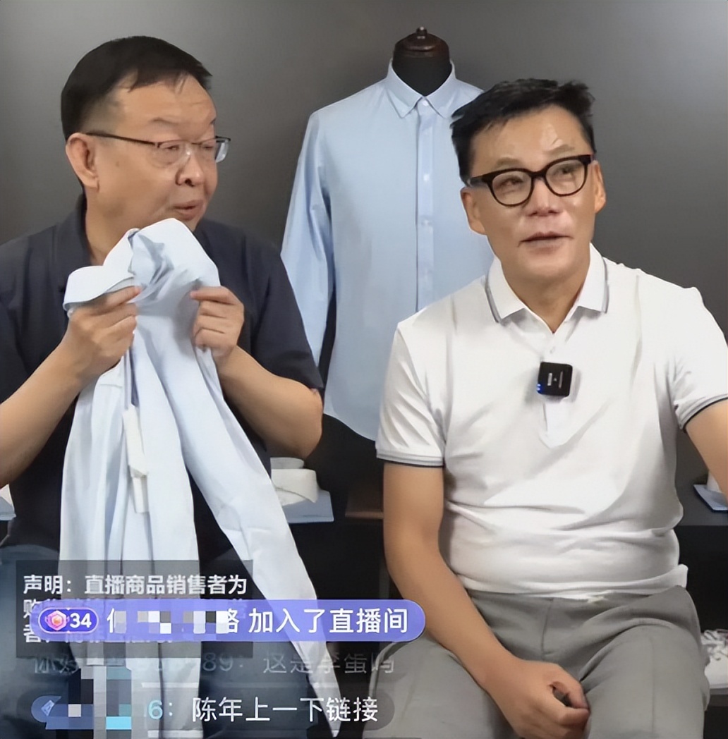 国货直播间爆火,国货直播间到底有多团结