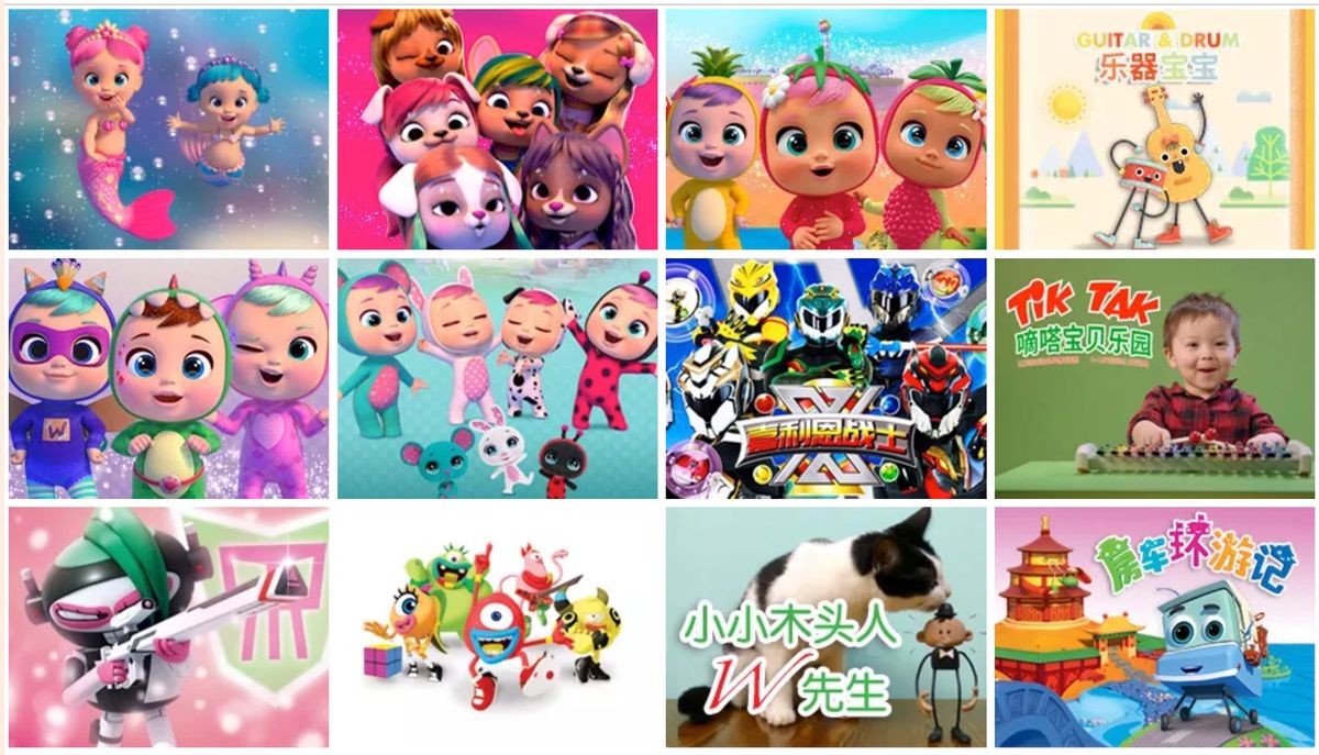 哭泣宝宝魔法眼泪英文版在线观看,哭泣宝宝魔法眼泪