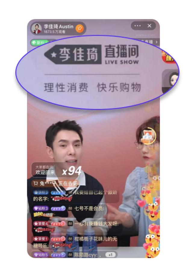 硬核养生，男颜经济，反向旅行...打工人的钱都花哪儿了？