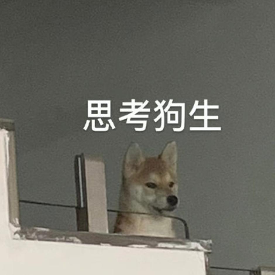 现在停用微信支付的高校有哪些,多所高校停用微信支付评论