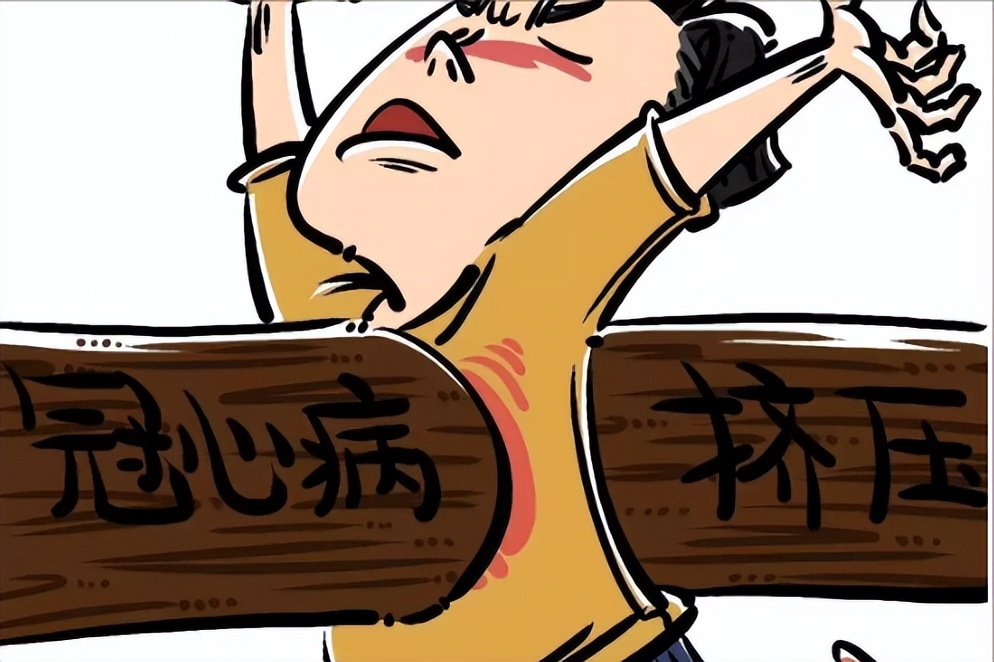 冠心病失眠心慌胸闷气短吃什么药,冠心病失眠寒凝心脉