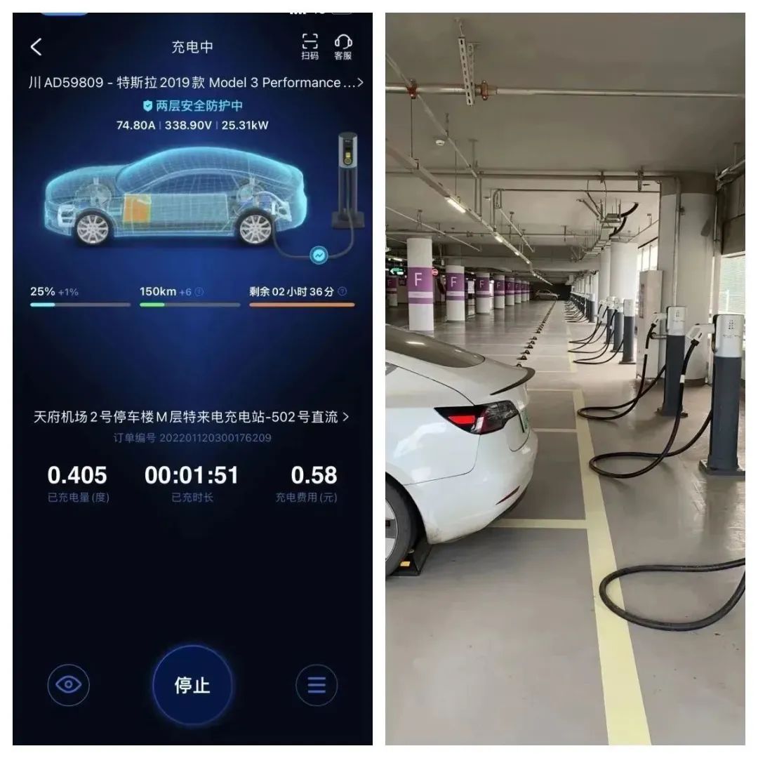 model3performance实际续航,特斯拉model3高性能版长途测试