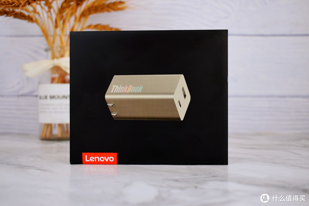 联想thinkbook6600h评测,联想thinkbook氮化镓快充100w