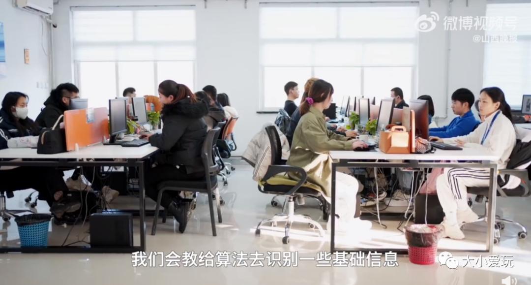 看了这些听都没听过的新兴职业,老母亲不淡定了