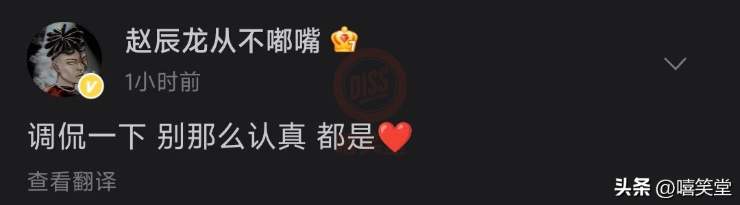 rapper发声盛宇,说唱歌手盛宇diss幼稚园杀手