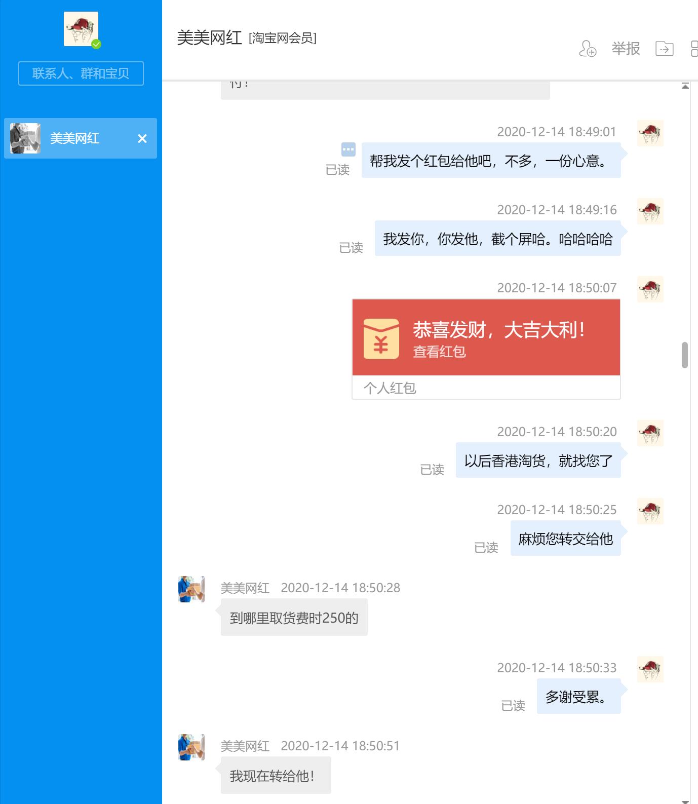 淘宝清关诈骗怎么处理的,淘宝代理清关骗局