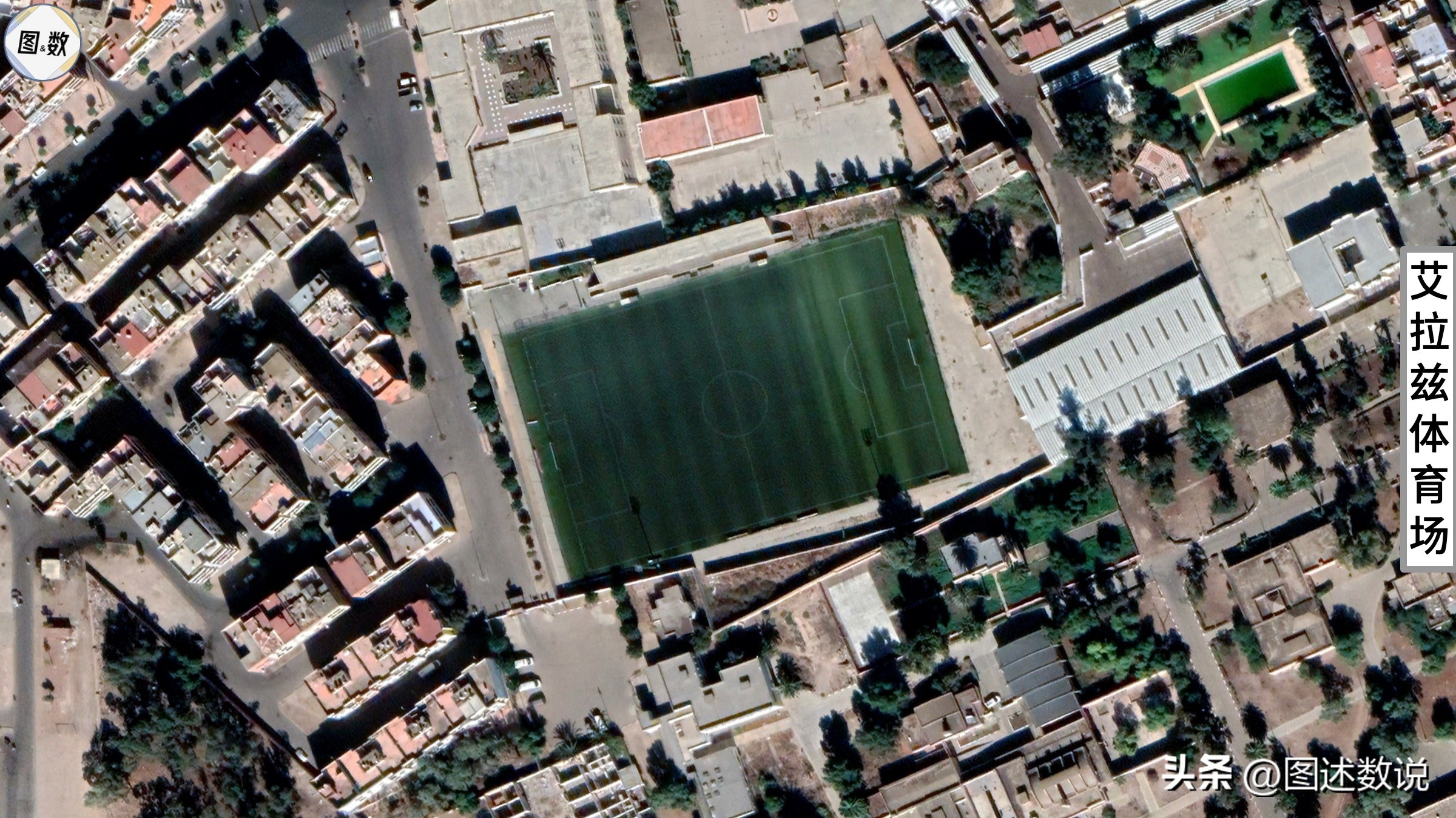 摩洛哥徐志摩,摩洛哥足球