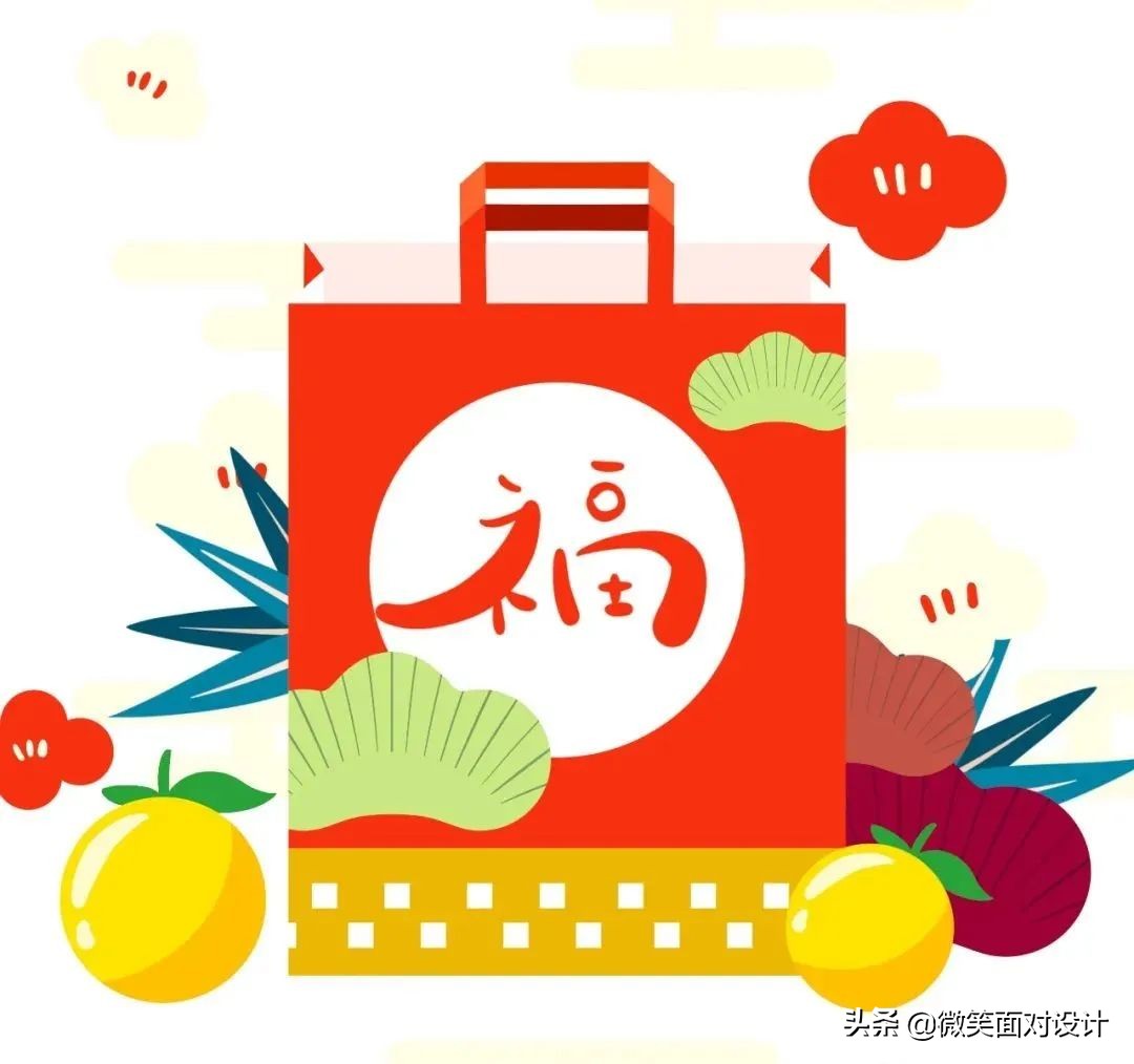 2024ps新年海报素材,新年礼盒海报模板