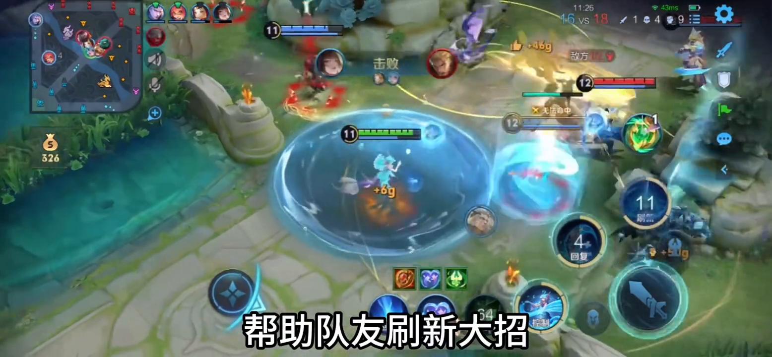 朵莉亚和上官婉儿的配合,朵莉亚上官婉儿ag复盘