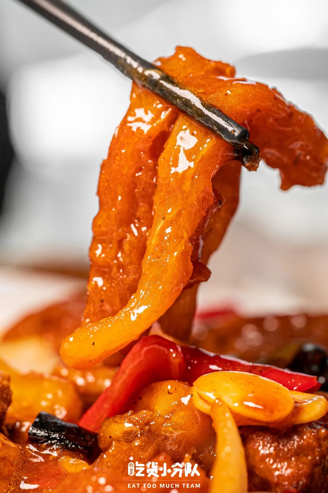 这家驻京办，这么刺激的嘛