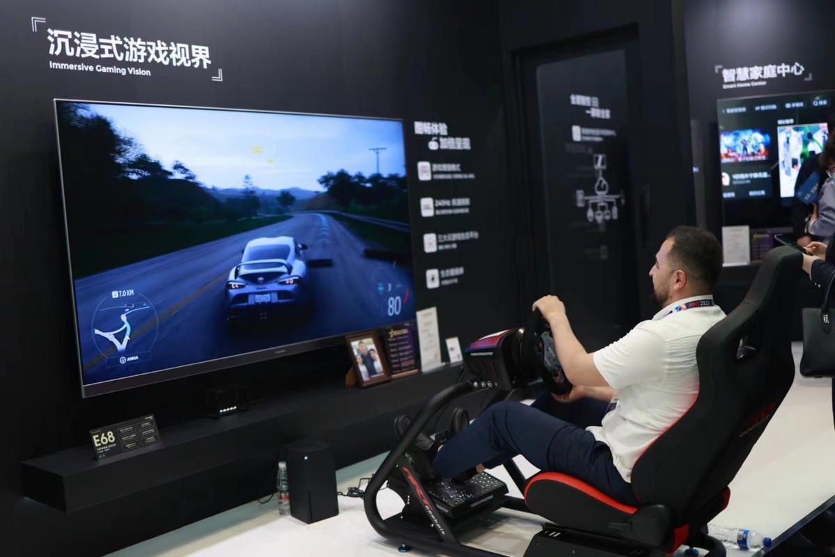 卡萨帝激光电视怎么关闭护眼模式,护眼屏电视能护眼吗