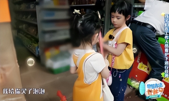 戚薇王思聪现状,戚薇王思聪综艺节目完整版视频