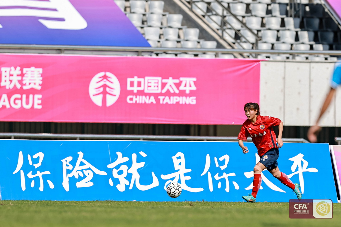 2023中国女超联赛排行榜,女超联赛江苏与上海战况