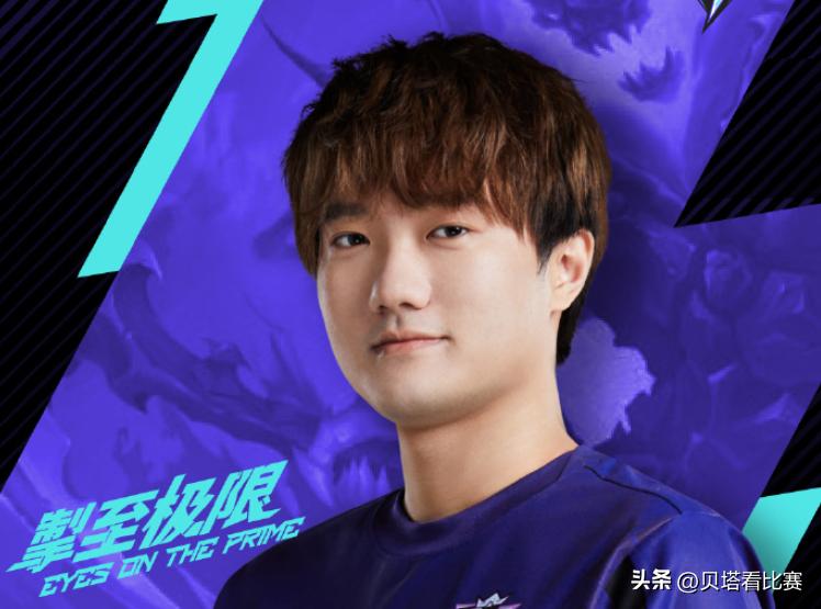 再见宝蓝！欢迎蛇蛇！UP官宣辅助蛇蛇加入后，惨遭吐槽：收破烂？