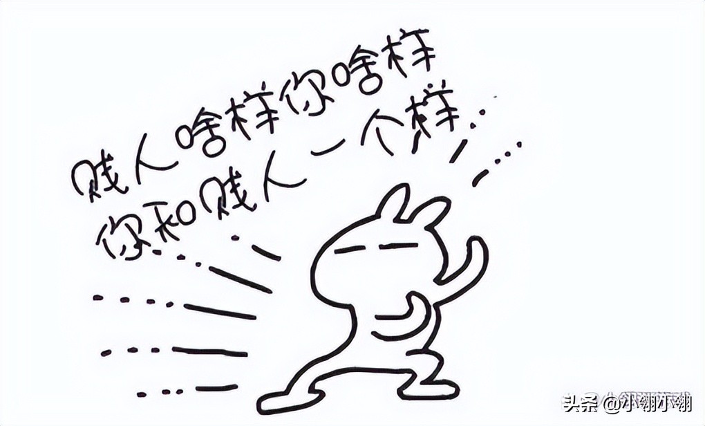 暗黑2重制版蛮子开荒全攻略,暗黑2重制版旋风蛮子