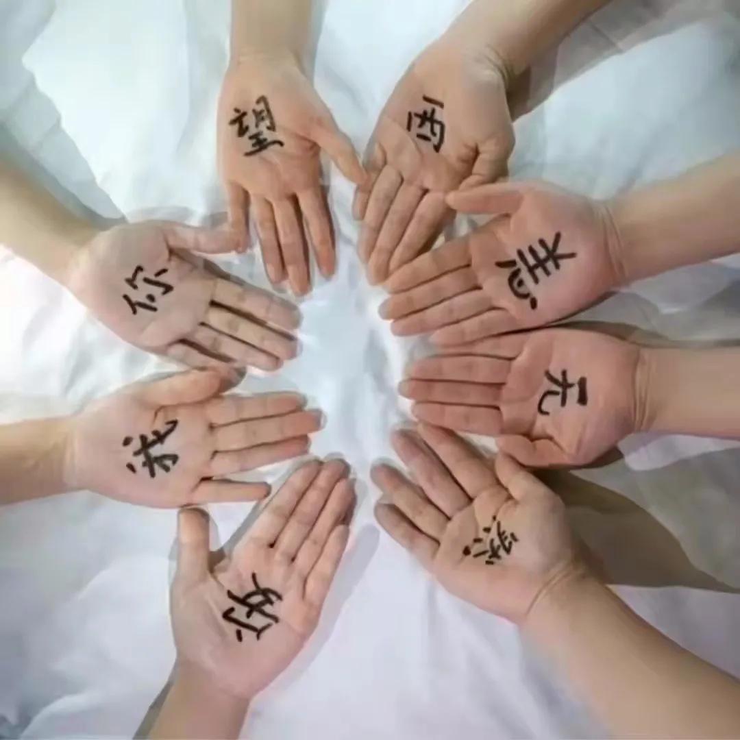 为了千万人安宁（五）——陕西省中医医院“抗疫”一线系列报道