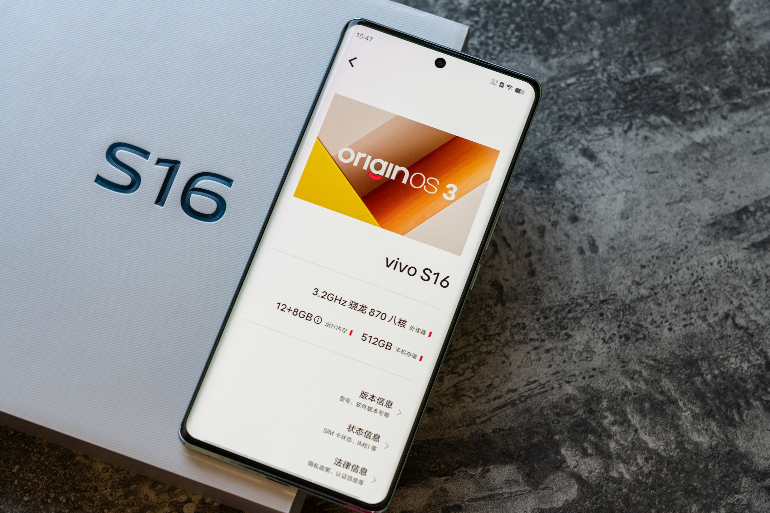 vivos16双极夜柔光灯双侧不一样,vivos16颜如玉和黑色哪个更好看