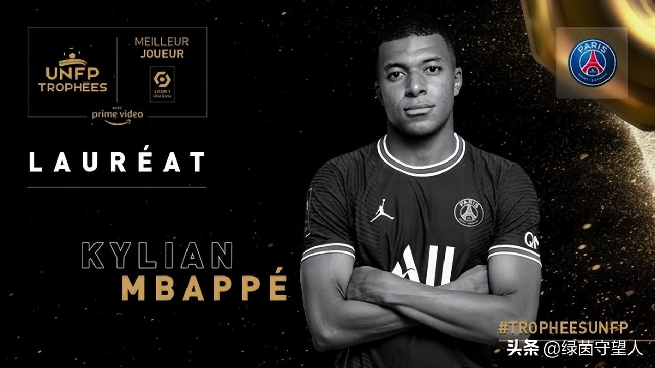 梅西入选法甲最佳阵容,梅西法甲最佳阵容