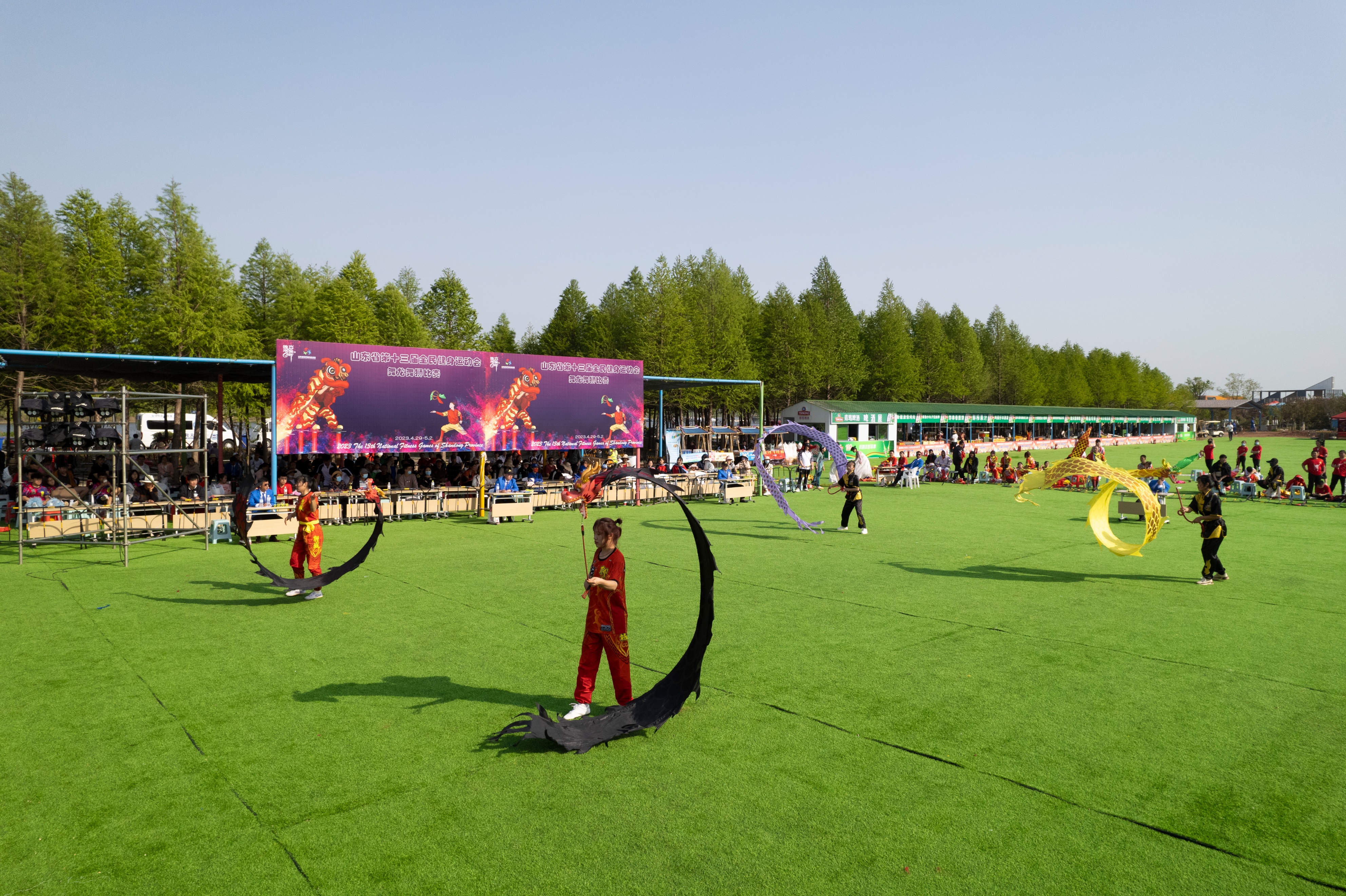 2021中华龙狮大赛全程,第十二届舞龙舞狮运动会