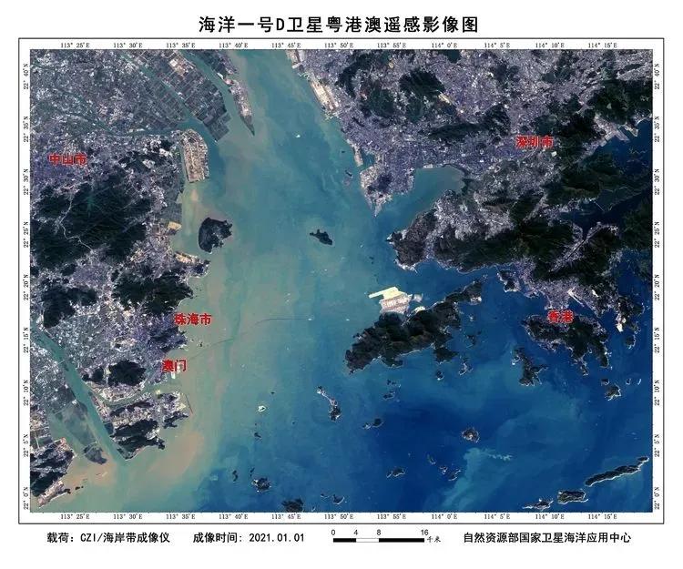 海洋一号的卫星图片,海洋一号卫星成功了吗