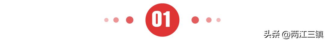 武汉目前比较好的学区,武汉最新学区公布