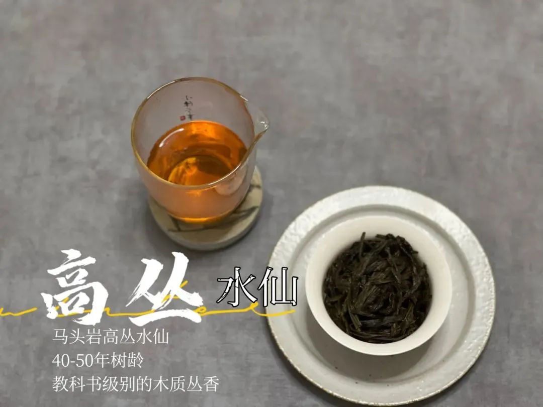 为什么喝岩茶的越来越少,喜欢岩茶的理由