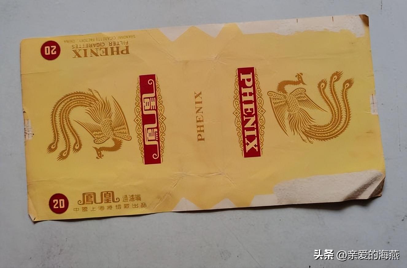 渐渐“消失”的香烟,抽过3种以上的人,差不多都是“爷爷”辈儿