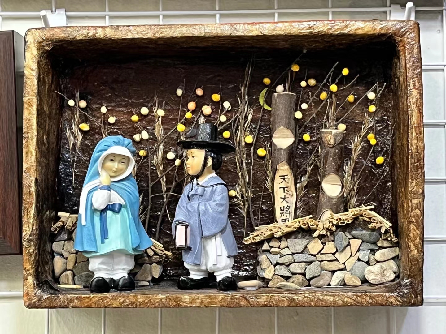 八零后娜娜,8090后的娜娜