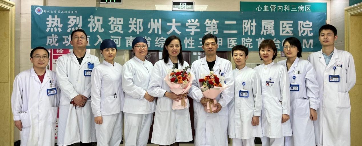 ccm植入式心脏收缩力调节器怎么样,心脏ccm调节器植入后可以用几年