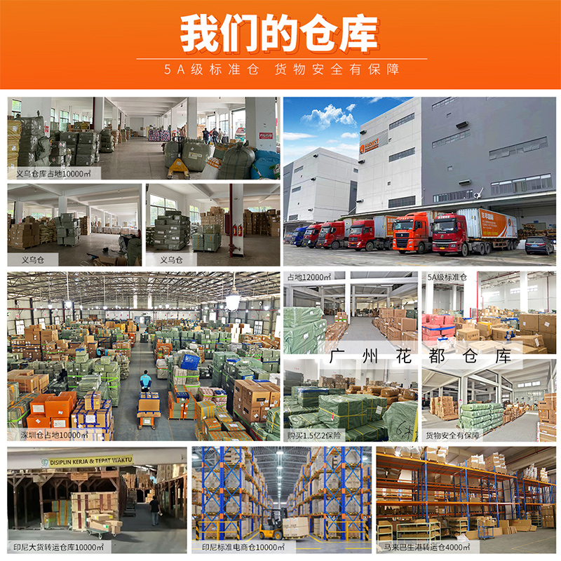 大陆到新加坡海运多少钱,深圳国际海运到新加坡费用