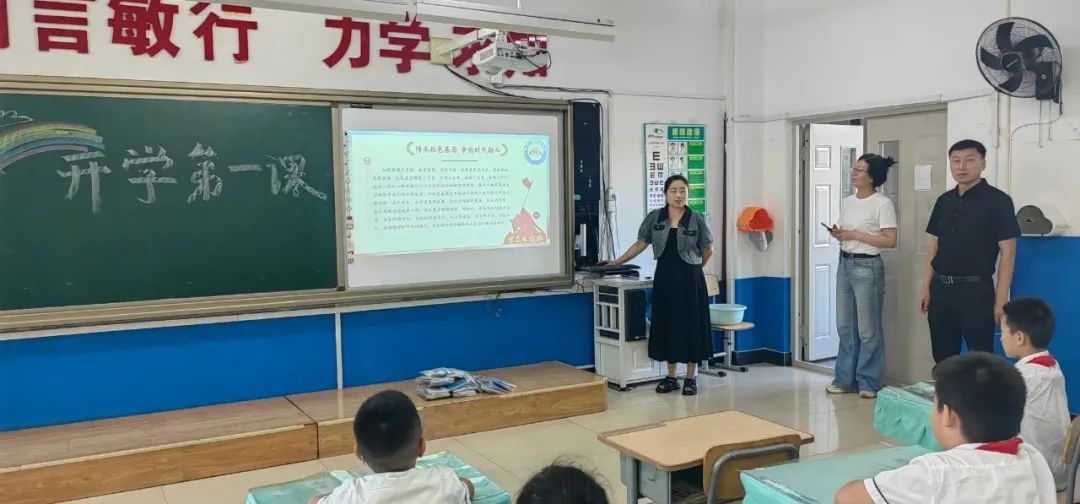 昆山二中开学,昆山二中新校区最新消息